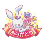 ルクちゃんの丁寧な日常 iOS Icon