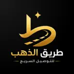 طريق الذهب iOS Icon