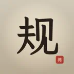 iVirtue - Di Zi Gui iOS Icon