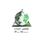 Plant and Weather Icon