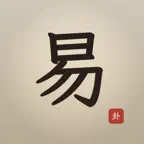 iYijing - Zhou Yi iOS Icon