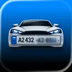 Plate Blur AI: Cars & Homes iOS Icon