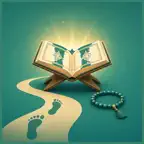 Walk with Quran: Step Counter iOS Icon
