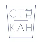 Стакан с собой iOS Icon