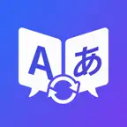対訳メーカー - 英文精読・翻訳解説 iOS Icon