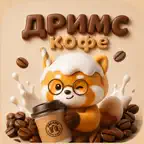 ДРИМС кофе iOS Icon
