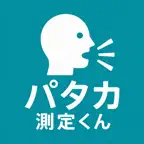 パタカ測定くん icon