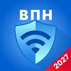 VPNВПН2027 icon