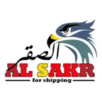 Al Sakr iOS Icon