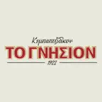 Κεμπαπτζίδικον το Γνήσιον iOS Icon