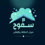 Safooh سفوح iOS Icon
