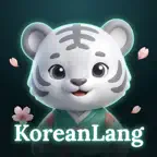 KoreanLang : Learn Korean iOS Icon