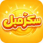 سكرامبل iOS Icon
