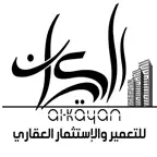 Al Kayan ERP iOS Icon