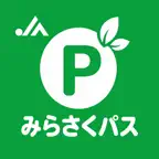 みらさくパス（JAふくしま未来・JA福島さくら） icon