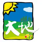 大地幼兒園 iOS Icon