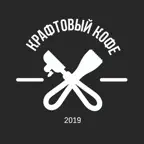 Крафтовый кофе iOS Icon