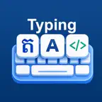Khmer Typing iOS Icon