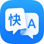 科乐快翻 - AI 智能翻译 iOS Icon