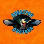 Albatros Dostava Icon