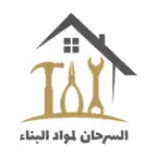 السرحان - العملاء iOS Icon