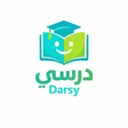 darsy درسي iOS Icon
