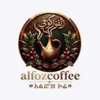 Alfoz Cafe iOS Icon