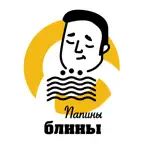 Папины блины iOS Icon