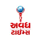 AvadhTimes iOS Icon