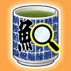 Learn Fish Kanji! iOS Icon