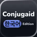 Conjugaid: Korean Verbs iOS Icon