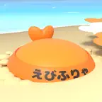 Ebi Jump iOS Icon