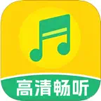 西柚音乐 热门影视剧歌曲老歌在线音乐mp3华语日韩听歌播放器 icon