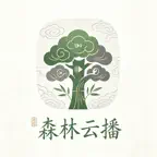 森林云播 Icon