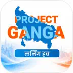 Project GANGA Learning Hub iOS Icon
