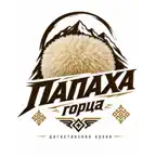 Папаха горца | Красногорск iOS Icon