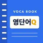 EnglishQ - English Vocabulary iOS Icon