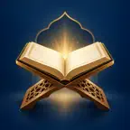 Almosaly | المصلي iOS Icon