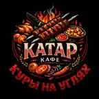 Кафе Катар iOS Icon