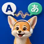 Sami: Speak English iOS Icon