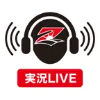 RIZIN COMMENTARY LIVE iOS Icon