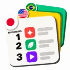 Store Atlas iOS Icon