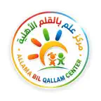 علم بالقلم iOS Icon