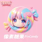 像素糖果 iOS Icon