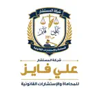 Ali fayez Lawyer iOS Icon