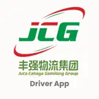 JCG Driver App iOS Icon