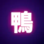 KANA RUSH : Japanese Arcade iOS Icon