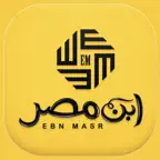 Ebn Masr - ابن مصر iOS Icon