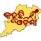 Kahuchi Odisha Icon