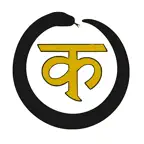 Kandara iOS Icon